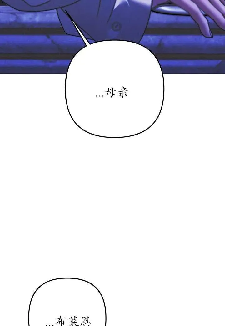 第15话78