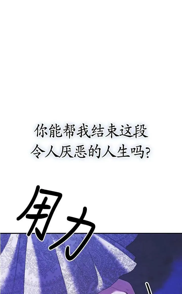 第12话83