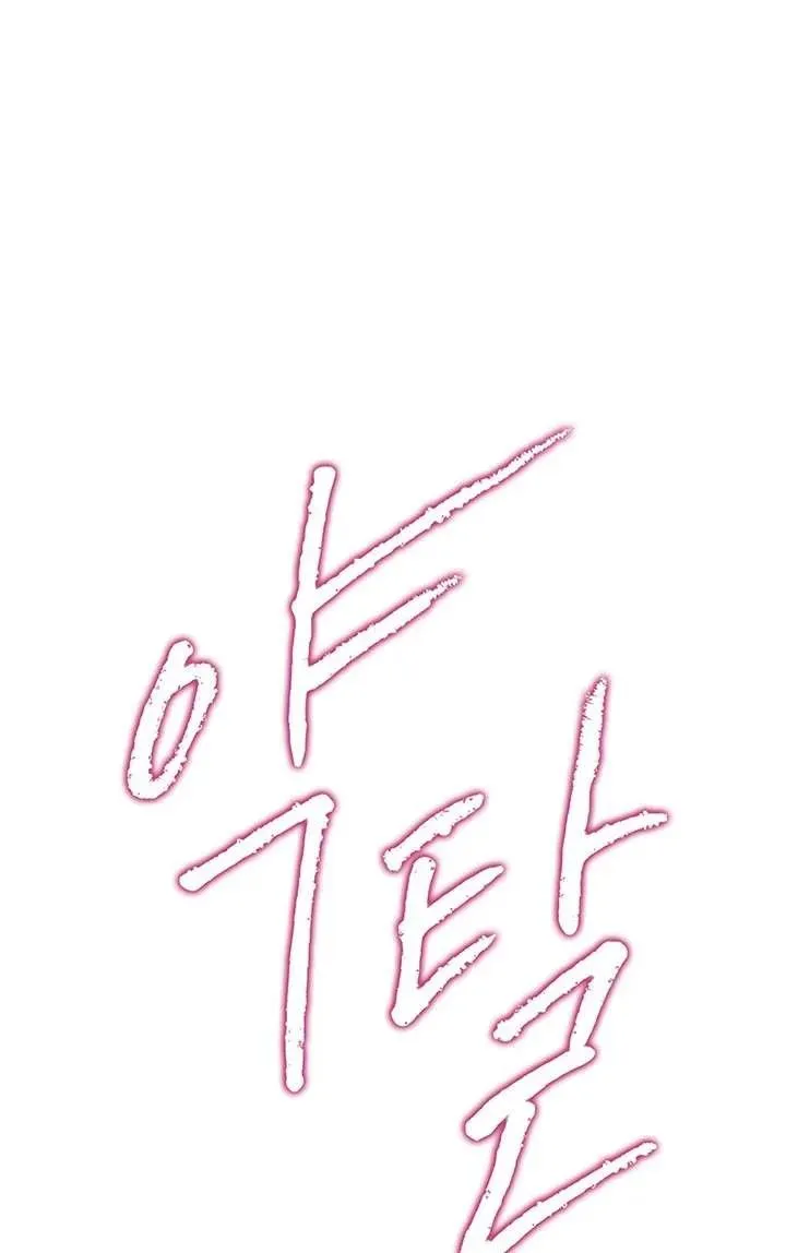第21话34