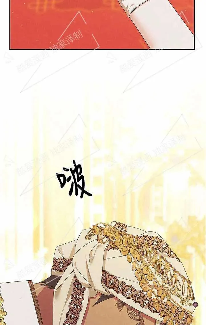 第08话107