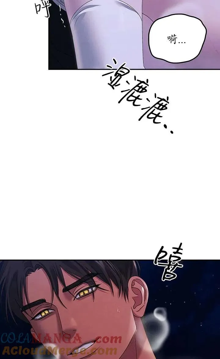 第20话80