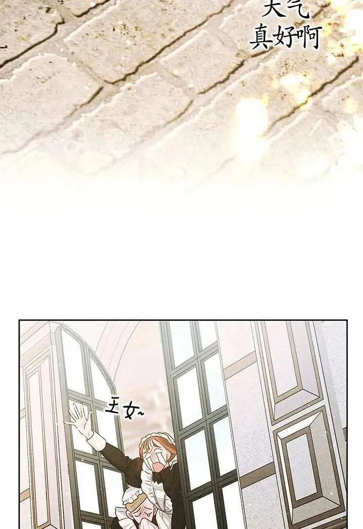 第01话59
