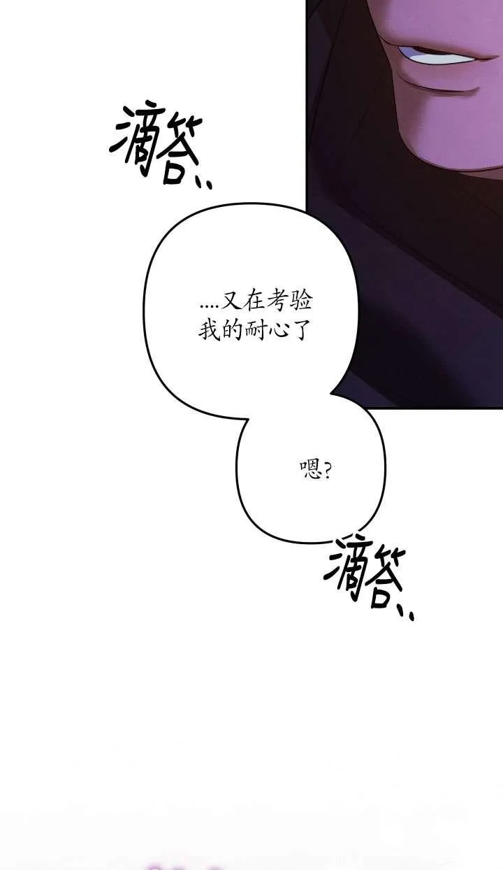 第32话1