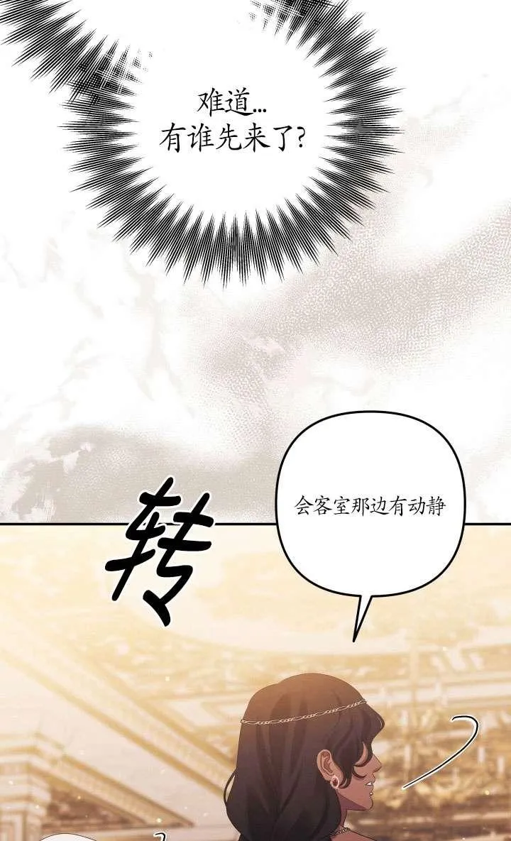 第22话99