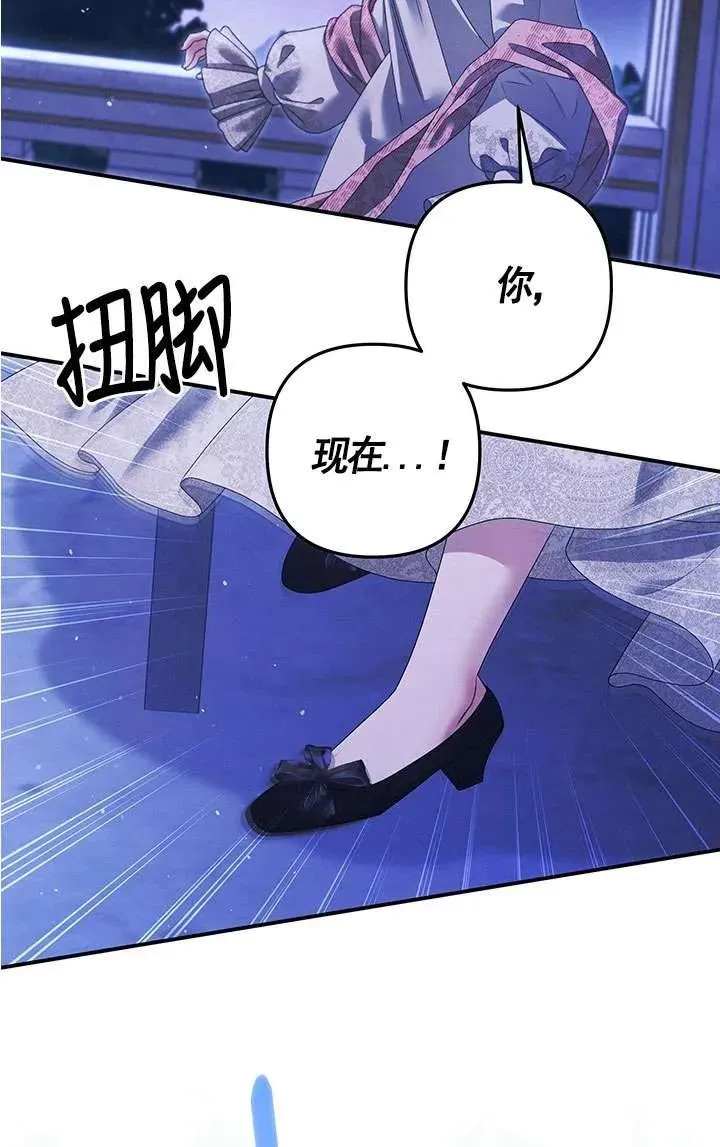 第12话71