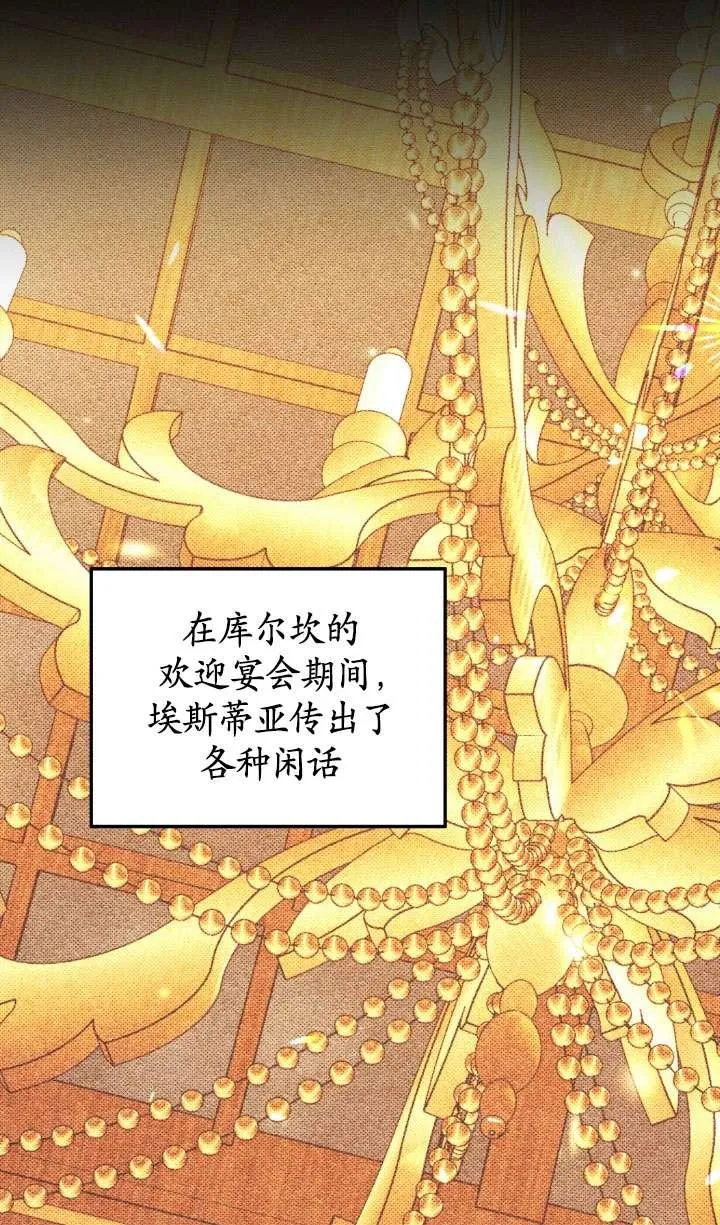 第28话1
