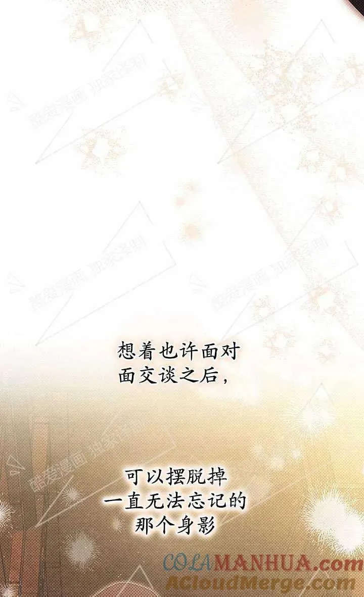 第07话104