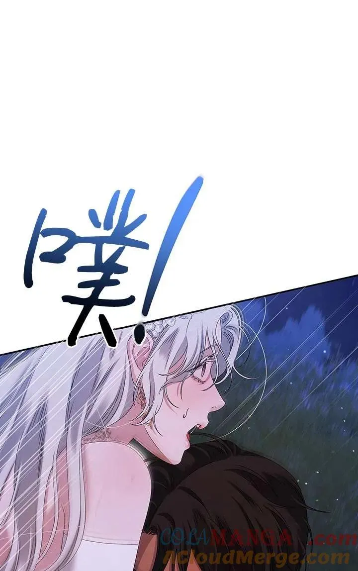 第21话68