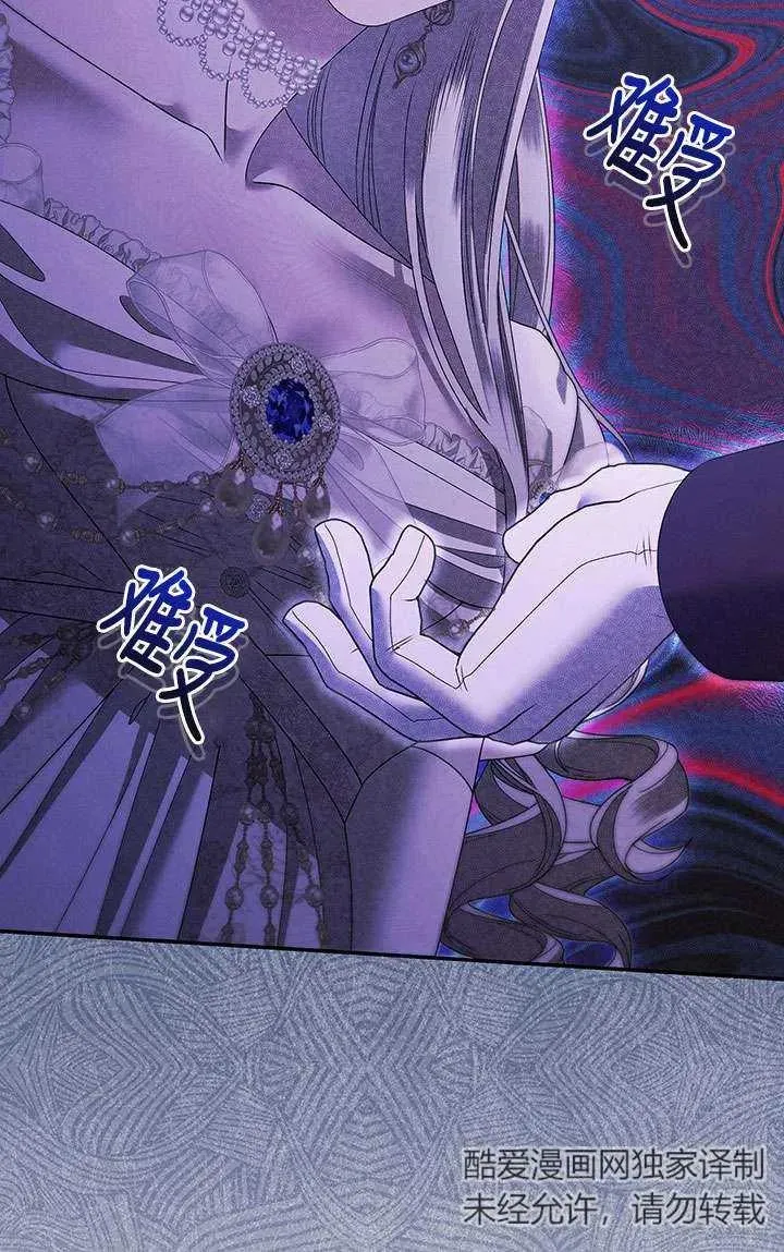 第18话19