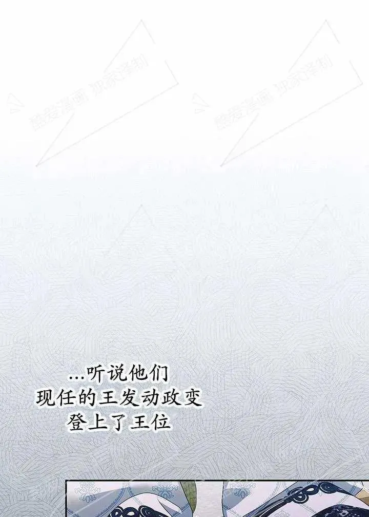 第07话41