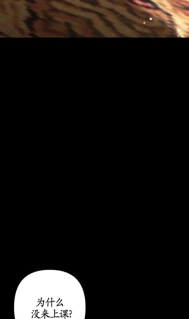 第11话10