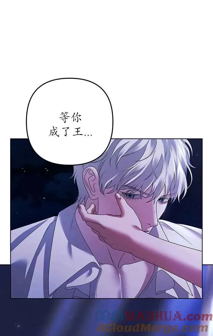第15话88