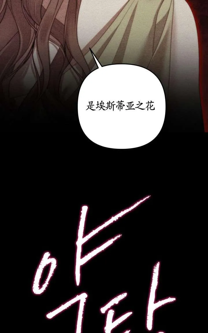 第22话41