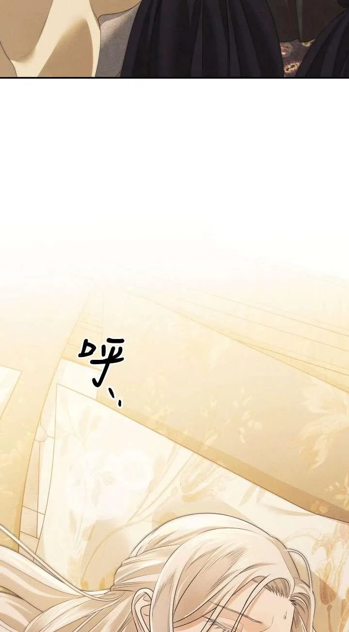 第24话4