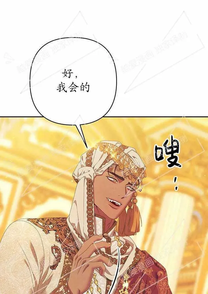 第09话9