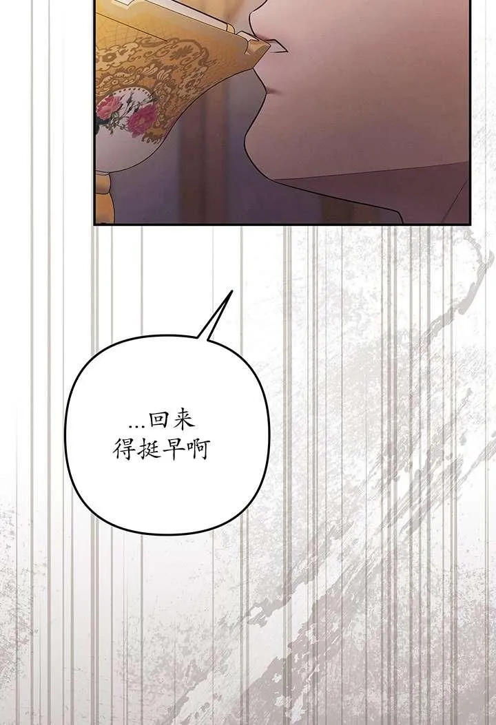 第23话1