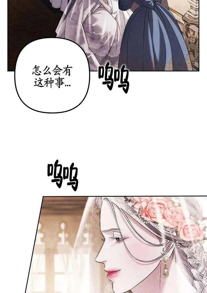 第01话50