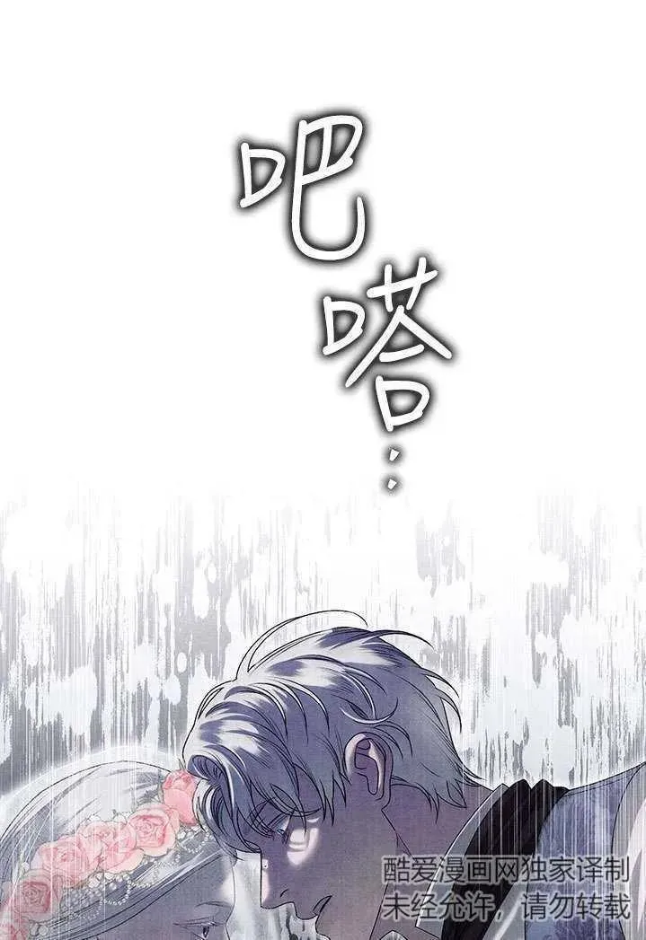 第01话71