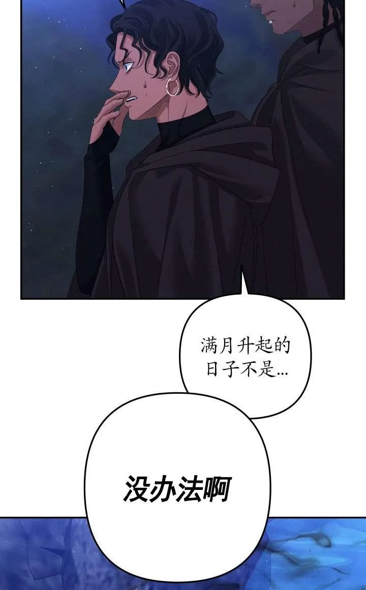 第28话93