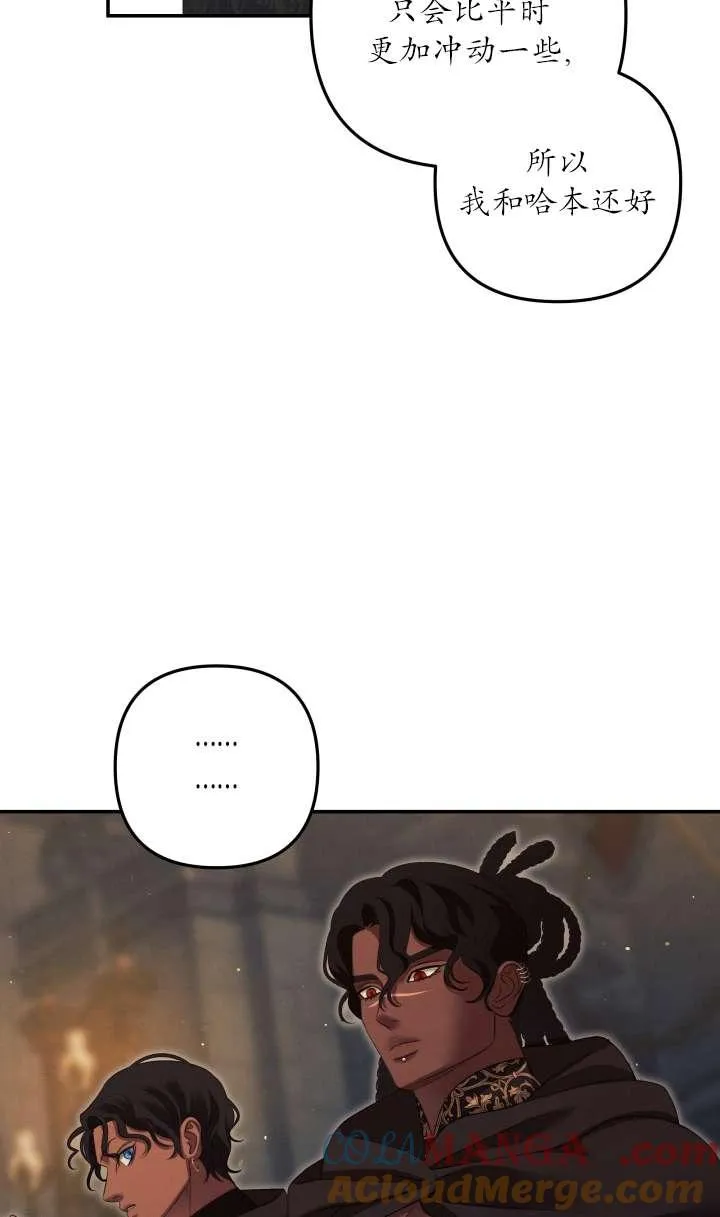 第30话64