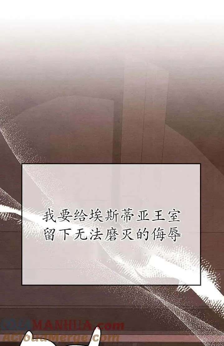 第02话24