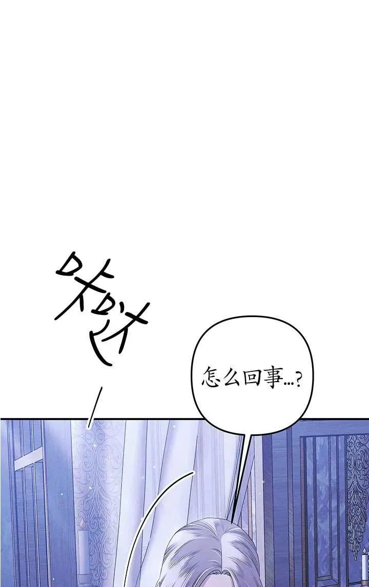 第12话61