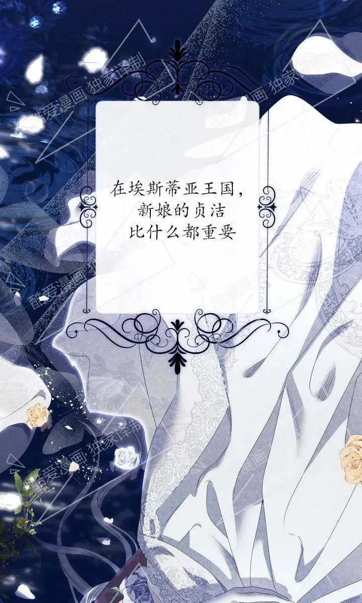 第04话50