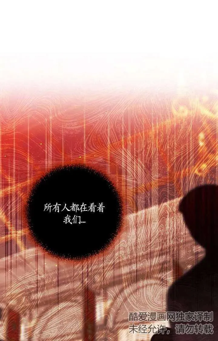 第17话58