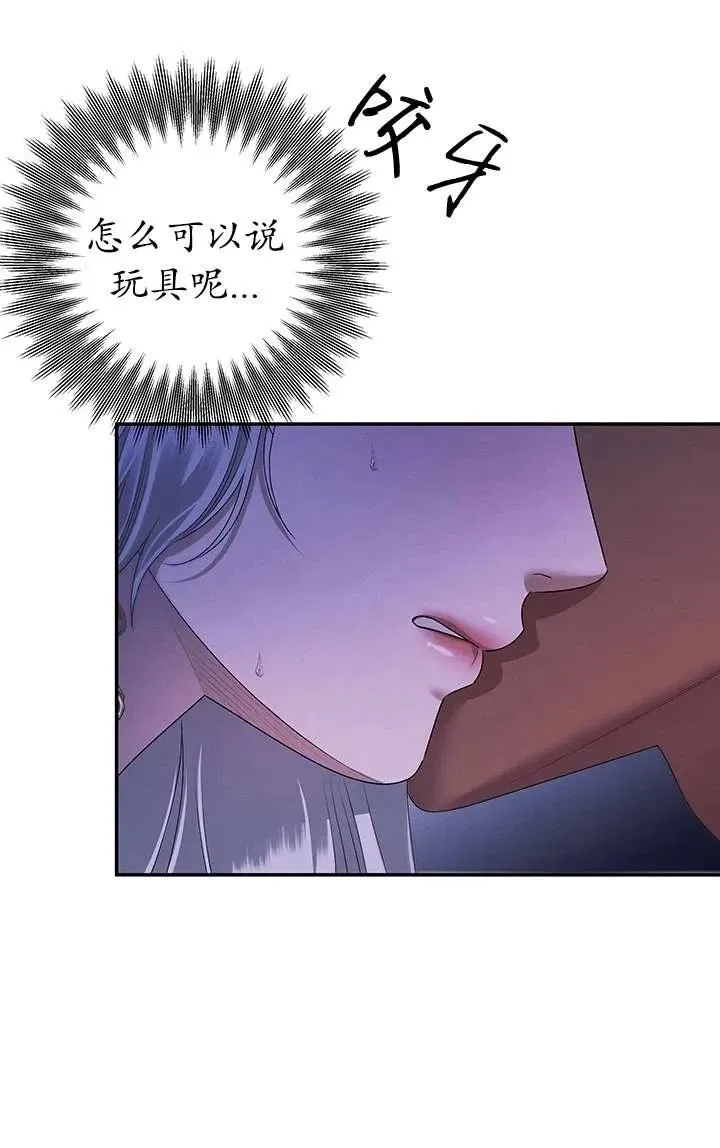 第21话13