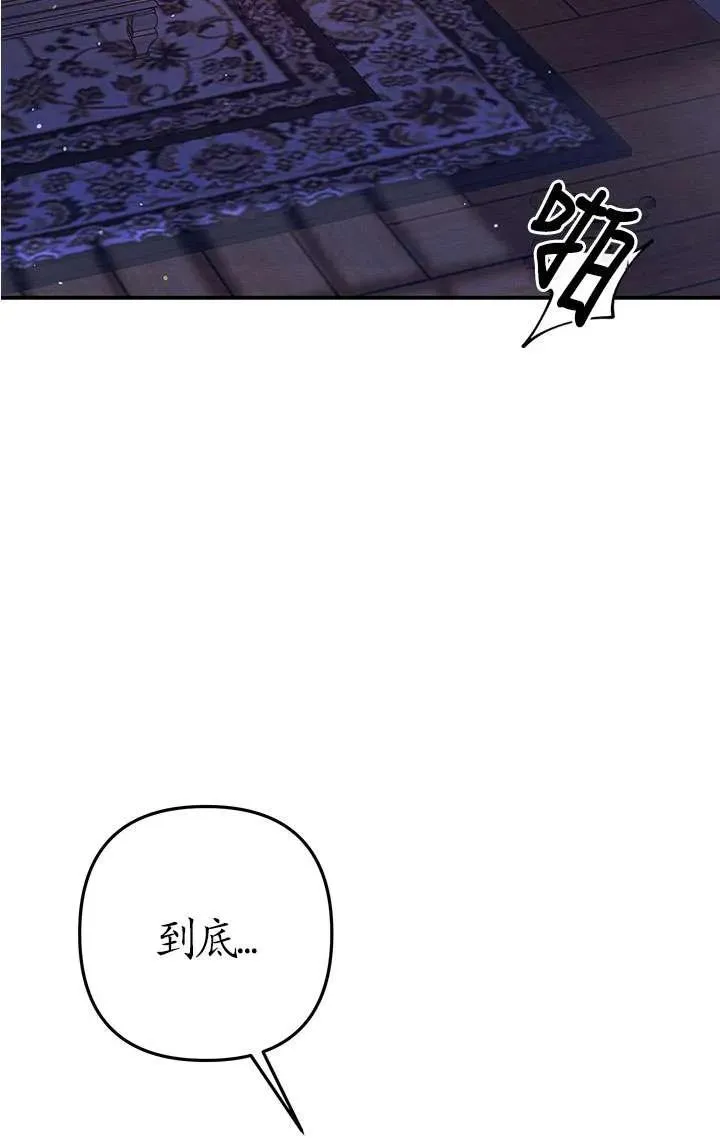 第12话57