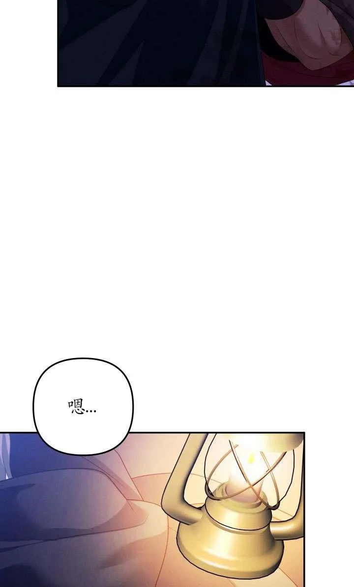 第28话67
