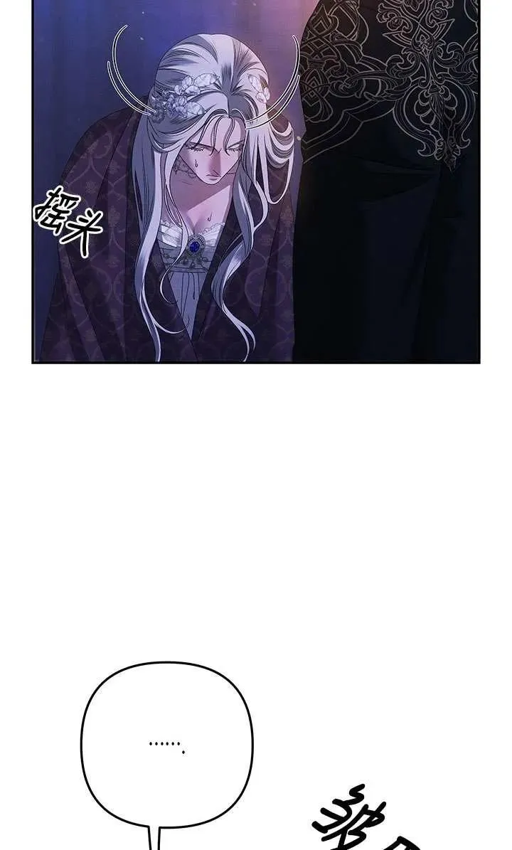 第19话44