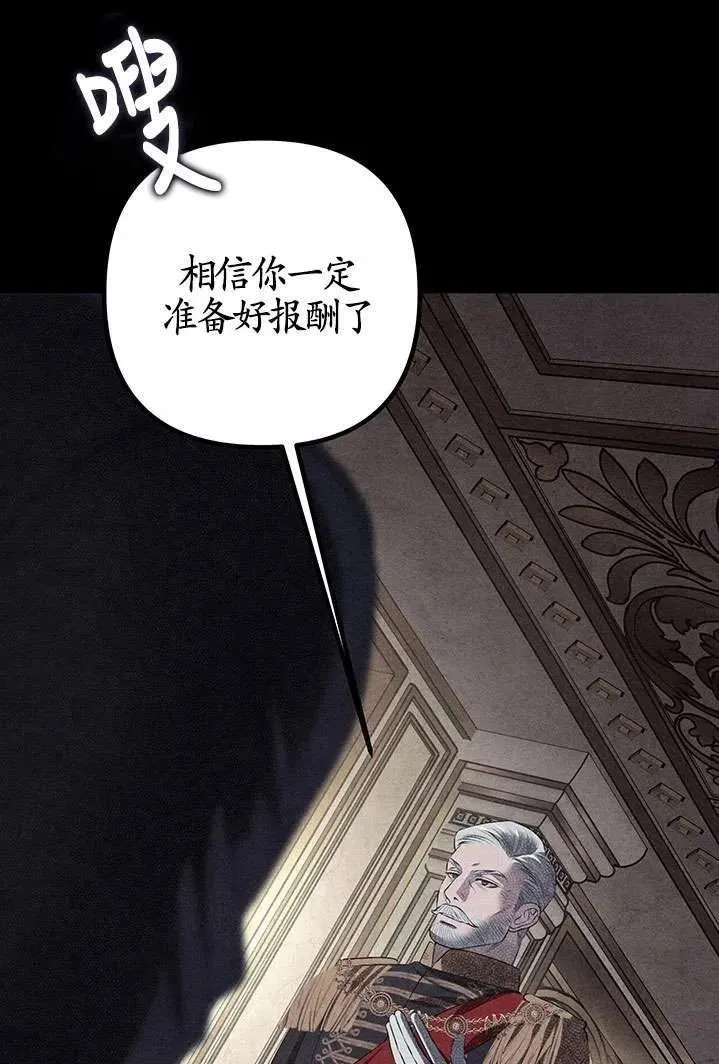 第01话21