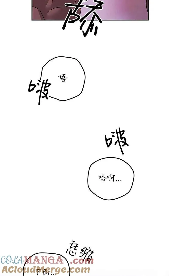 第20话36