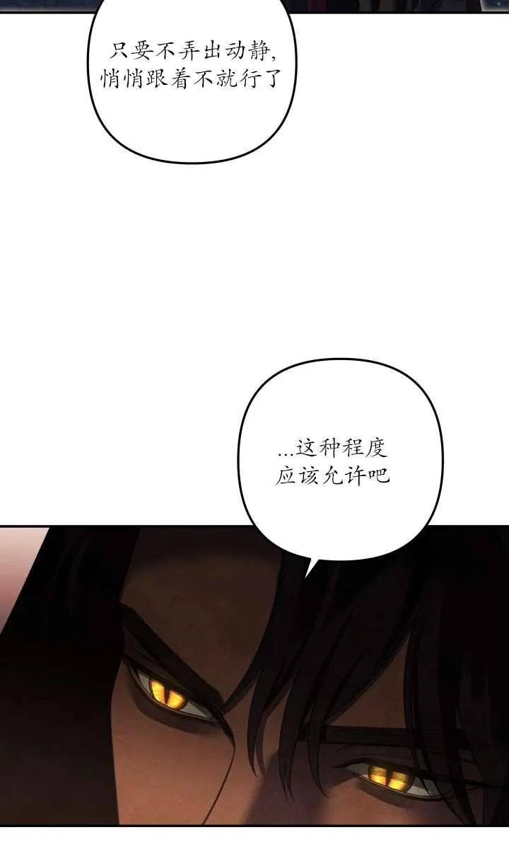 第30话89