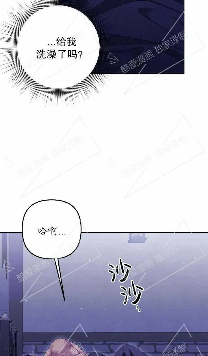 第04话14