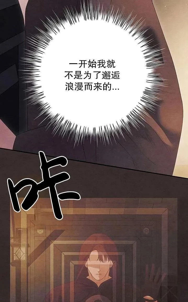 第02话45
