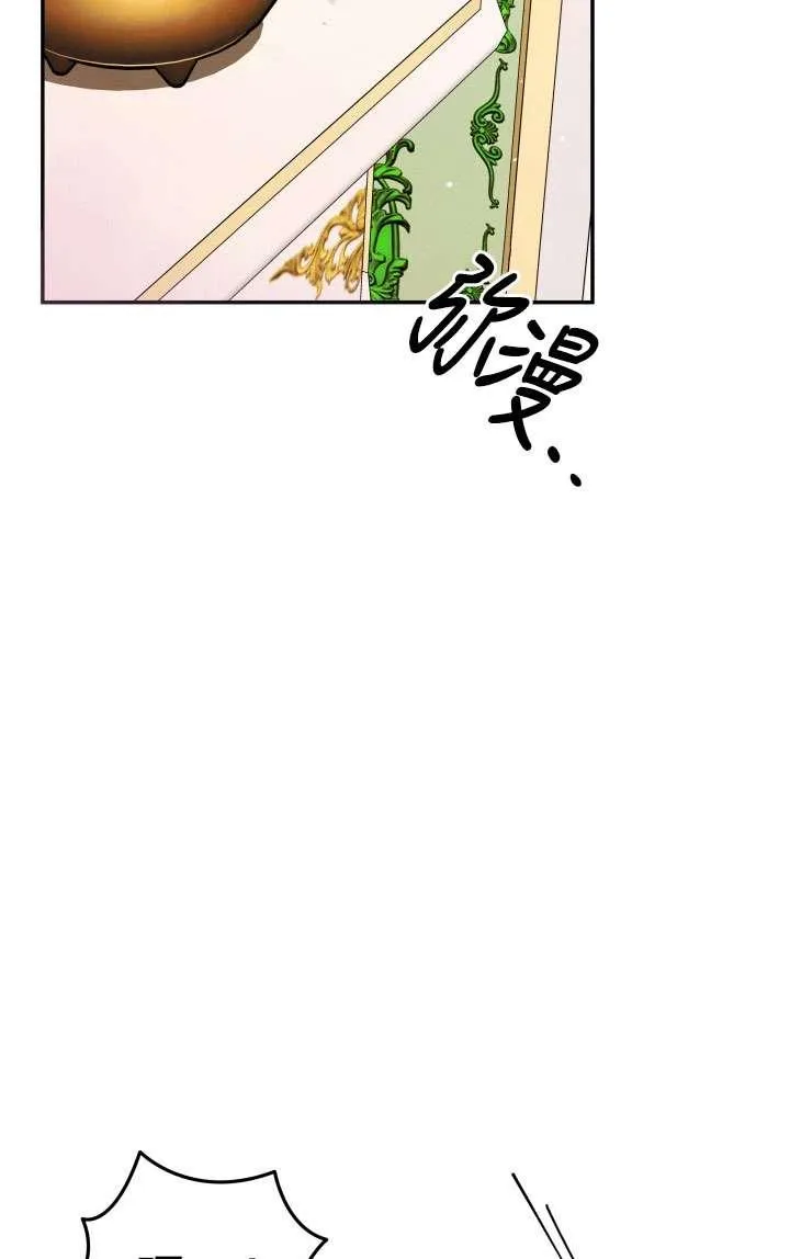 第22话49