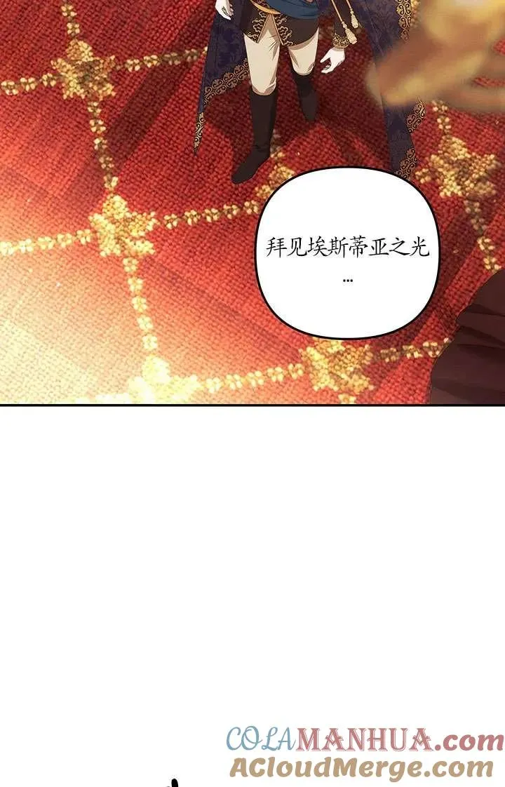 第17话64