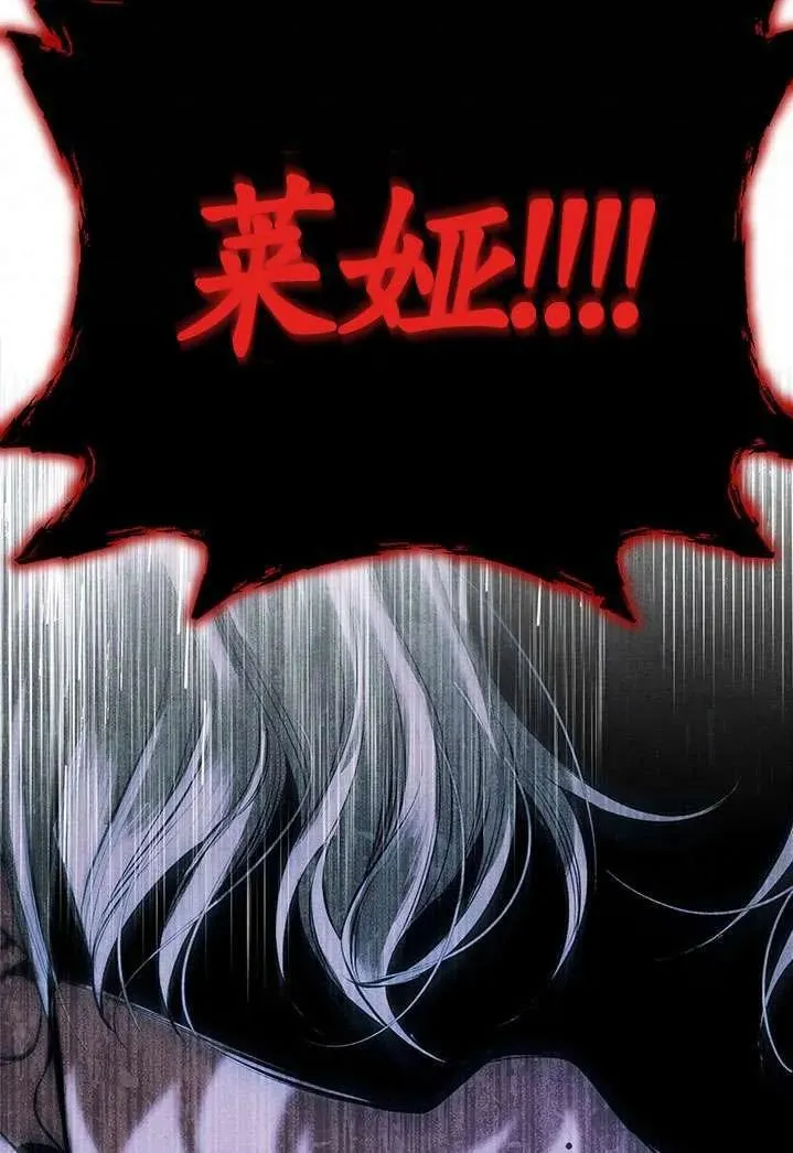 第01话63