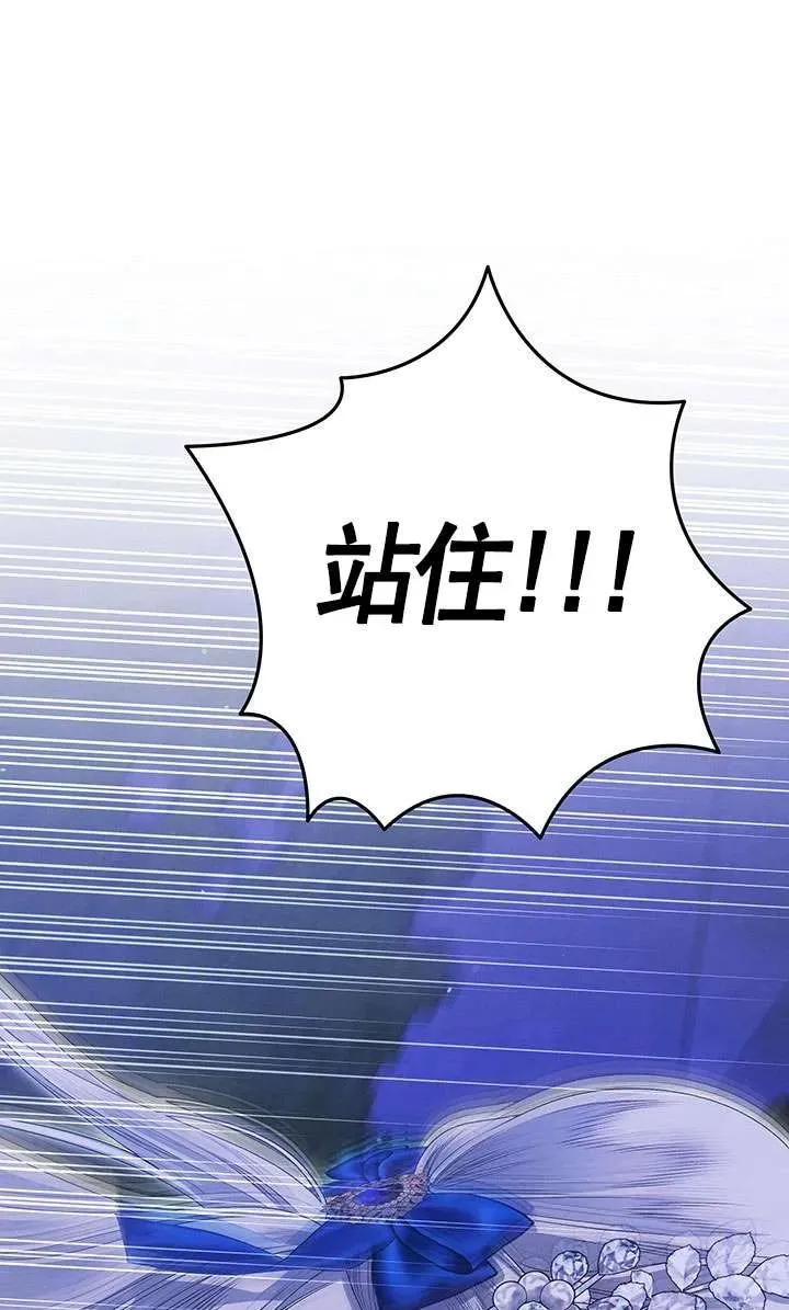 第19话26