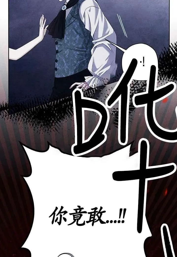 第01话75