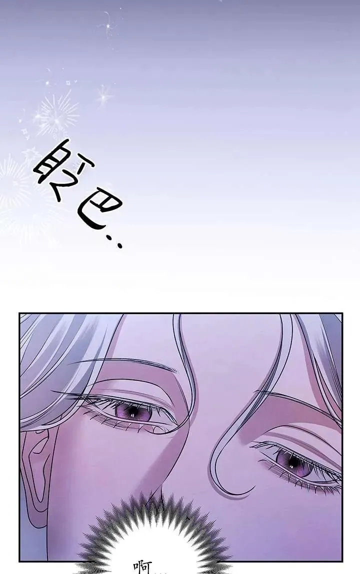 第21话83