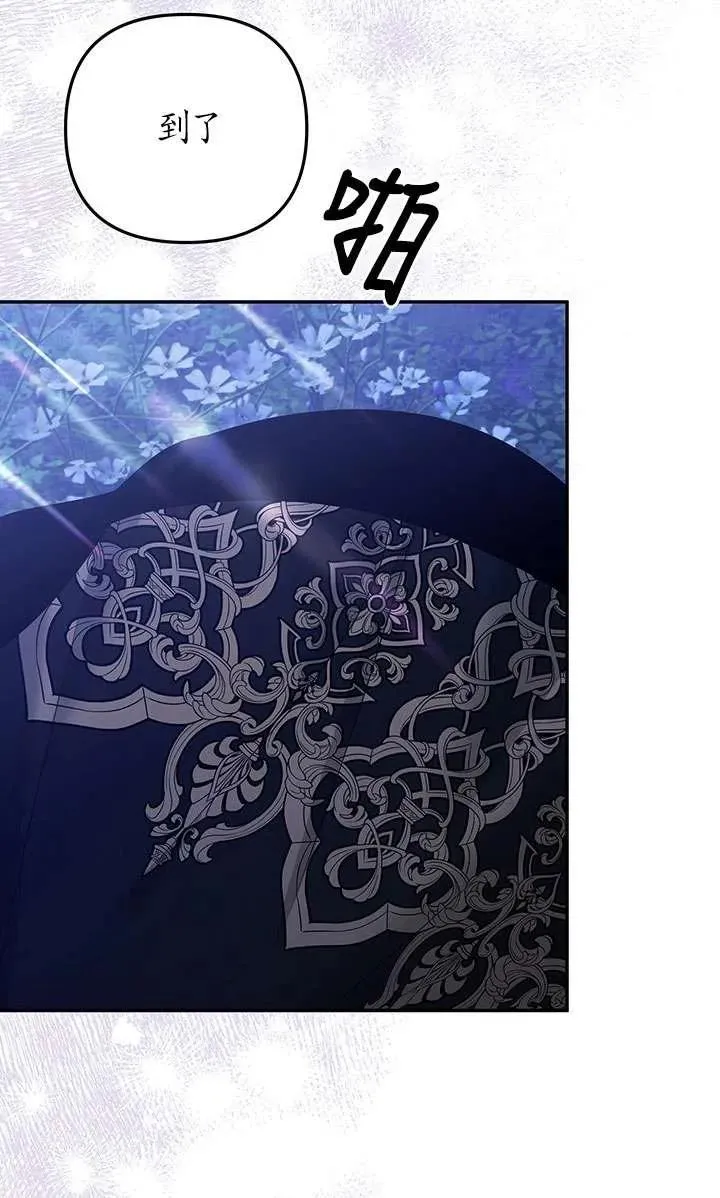 第19话88