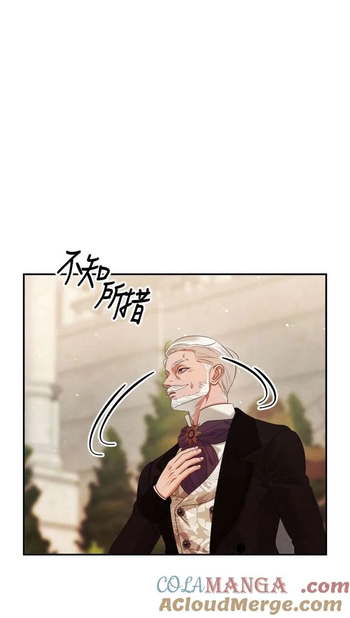 第27话16