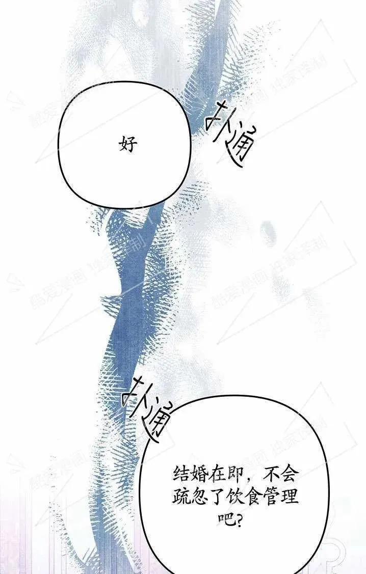第06话62