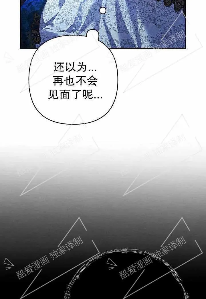 第09话26