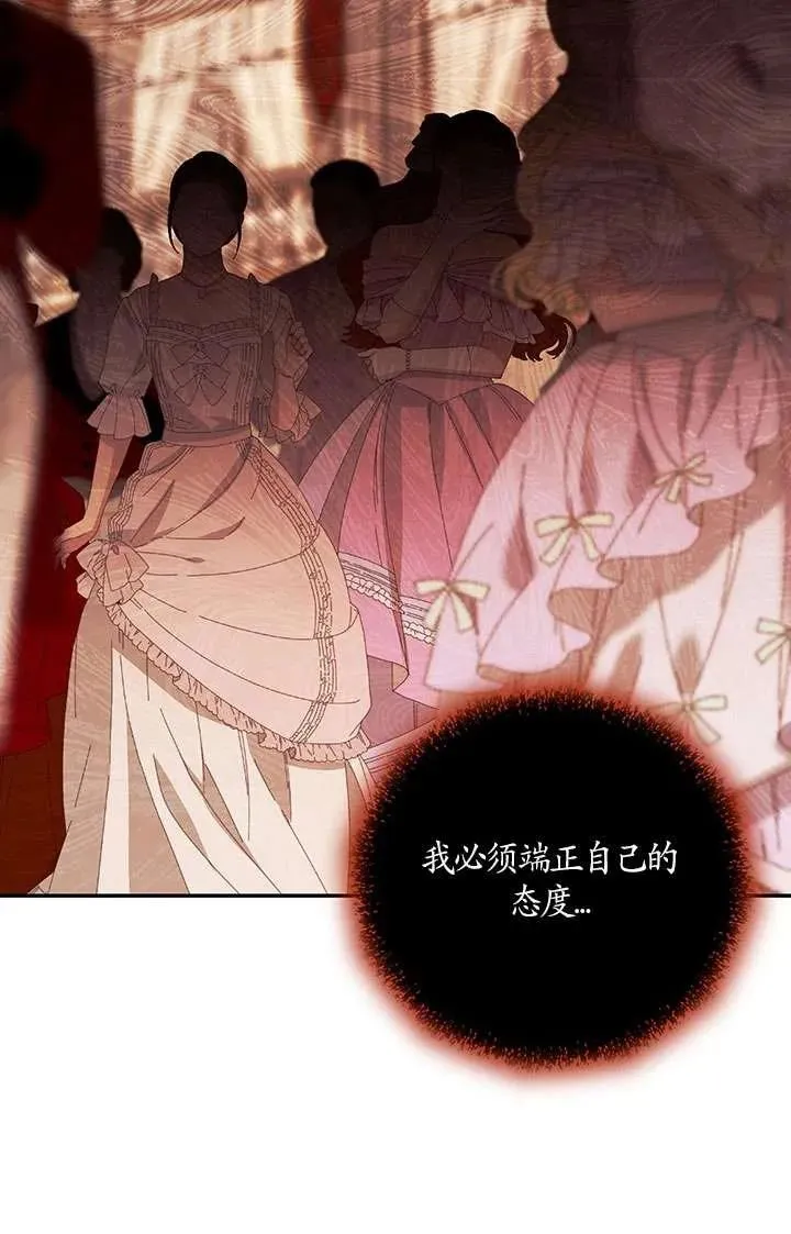 第17话59