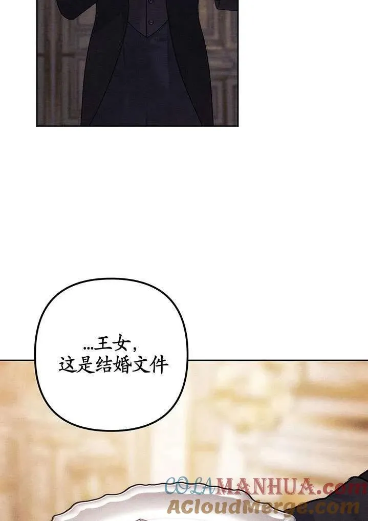 第01话52
