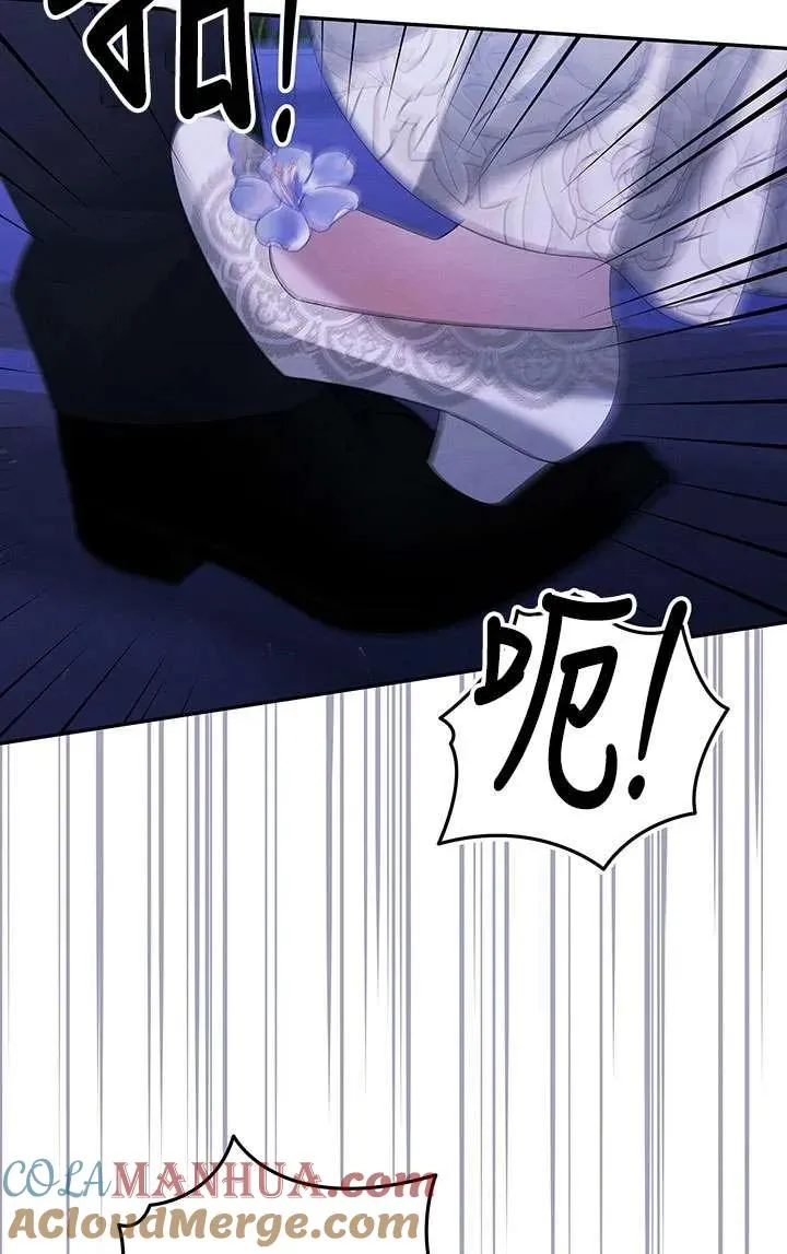 第19话24